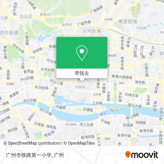 广州市铁路第一小学地图