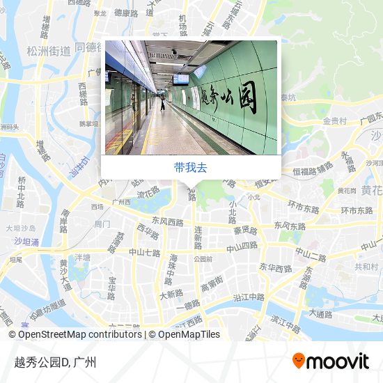 越秀公园D地图