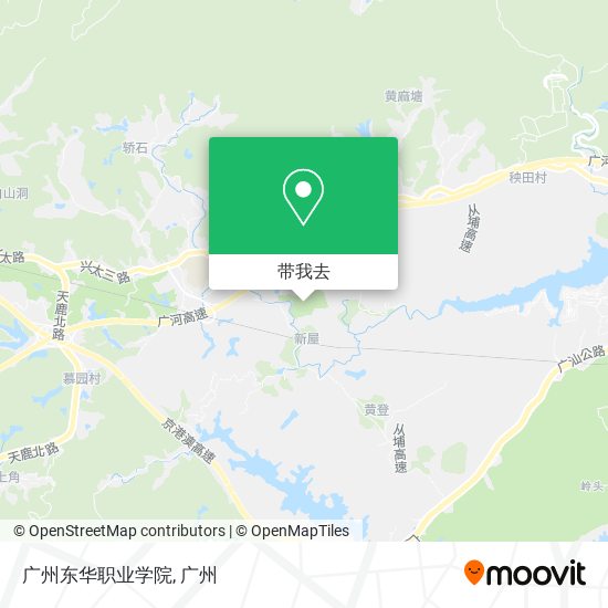 广州东华职业学院地图