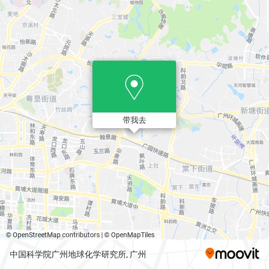 中国科学院广州地球化学研究所地图