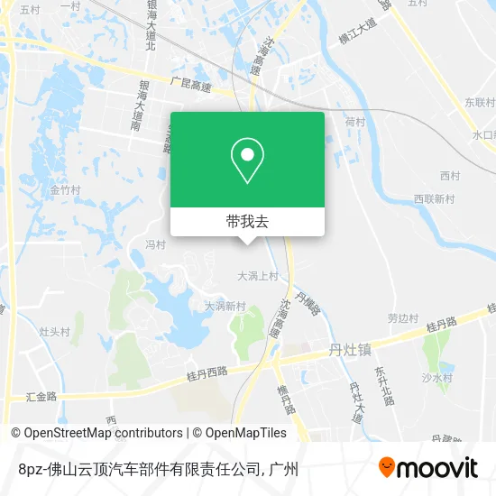 8pz-佛山云顶汽车部件有限责任公司地图