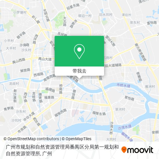 广州市规划和自然资源管理局番禺区分局第一规划和自然资源管理所地图