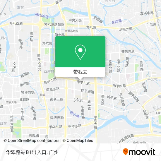 华翠路站B1出入口地图