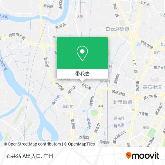 石井站 A出入口地图