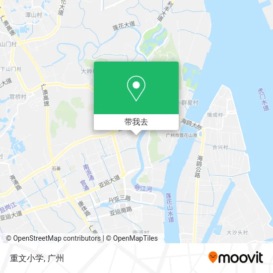 重文小学地图