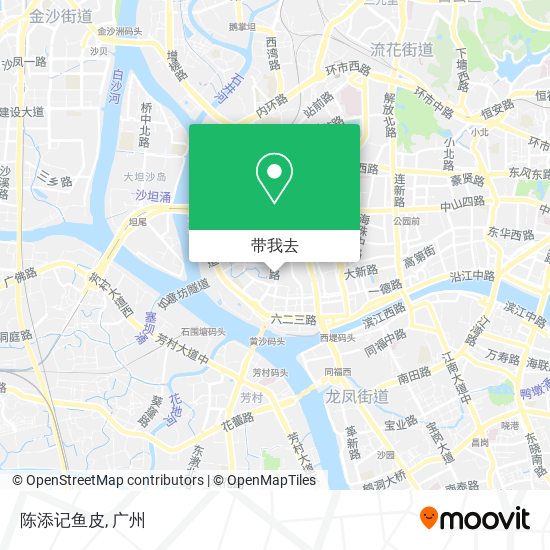 陈添记鱼皮地图