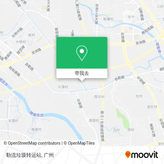 勒流垃圾转运站地图