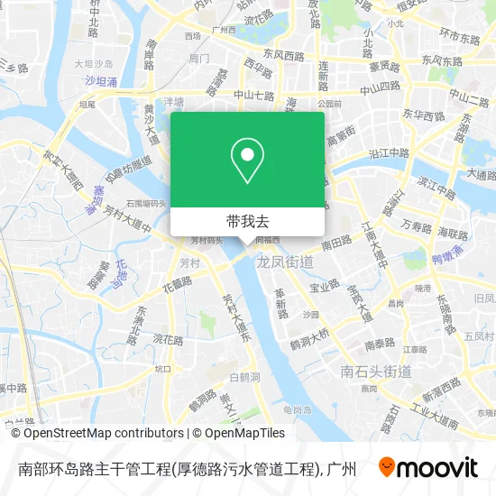 南部环岛路主干管工程(厚德路污水管道工程)地图