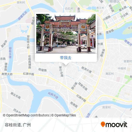 容桂街道地图