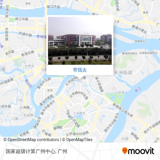 国家超级计算广州中心地图