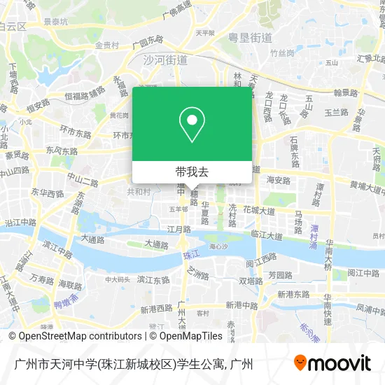 广州市天河中学(珠江新城校区)学生公寓地图