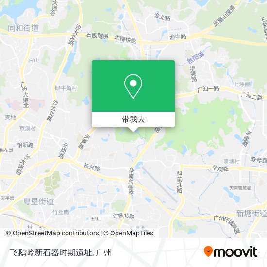 飞鹅岭新石器时期遗址地图