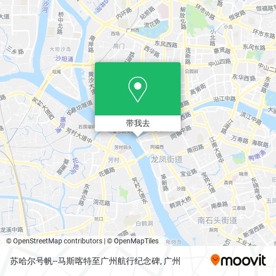 苏哈尔号帆--马斯喀特至广州航行纪念碑地图