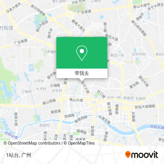 1站台地图