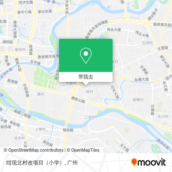 绀现北村改项目（小学）地图