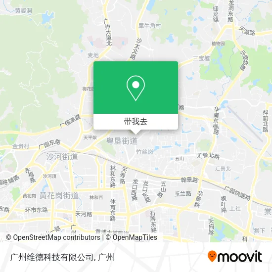广州维德科技有限公司地图