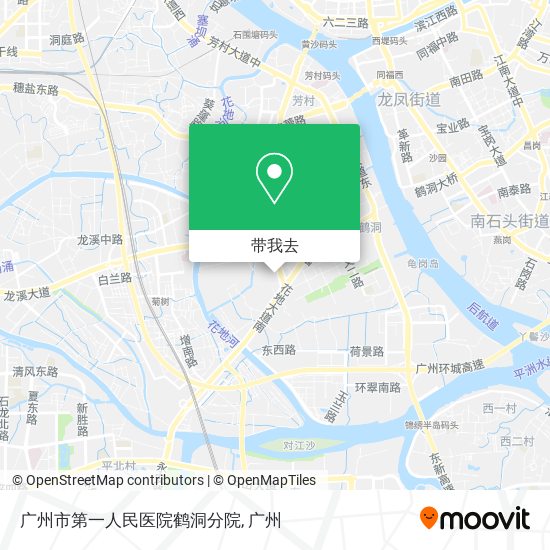 广州市第一人民医院鹤洞分院地图