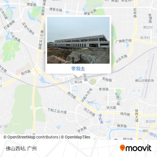 佛山西站地图