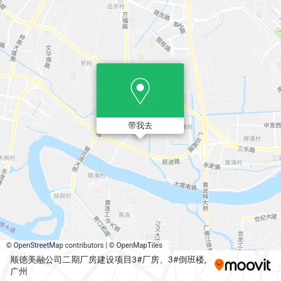 顺德美融公司二期厂房建设项目3#厂房、3#倒班楼地图
