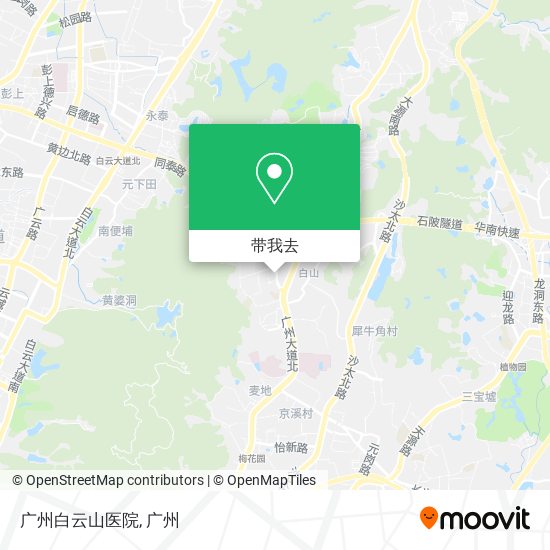 广州白云山医院地图
