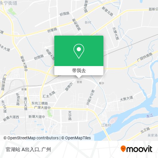 官湖站 A出入口地图