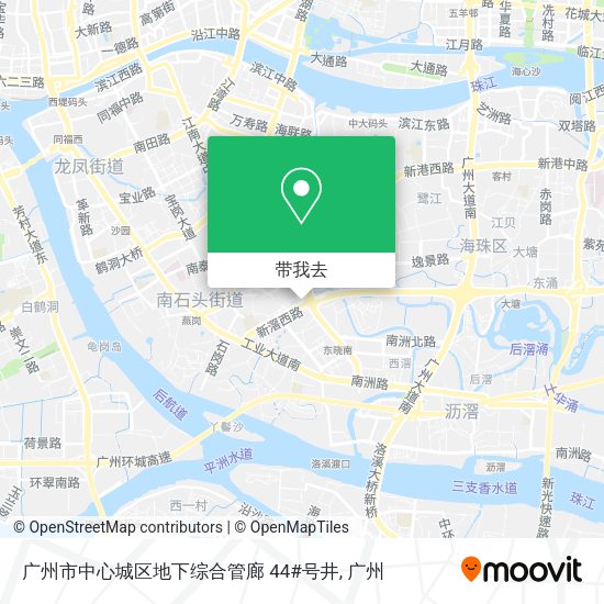 广州市中心城区地下综合管廊 44#号井地图