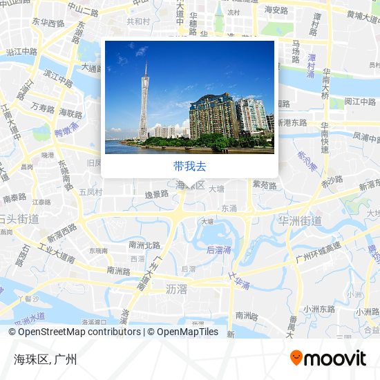 海珠区地图