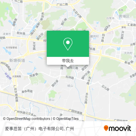 爱事思笛（广州）电子有限公司地图