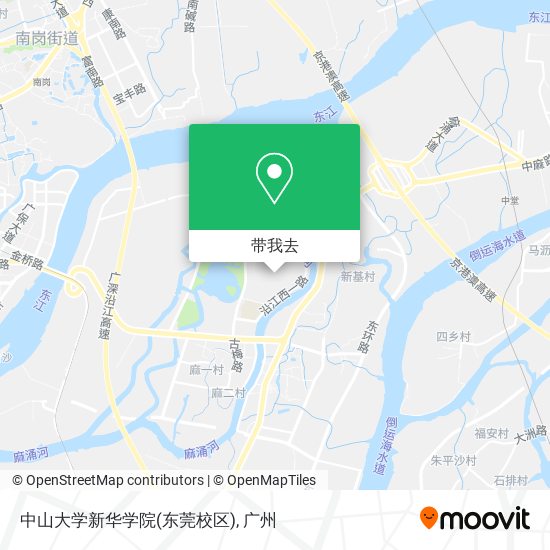 中山大学新华学院(东莞校区)地图