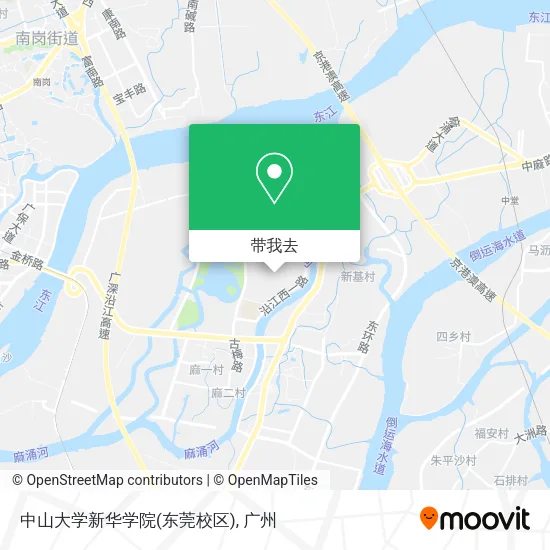 中山大学新华学院(东莞校区)地图