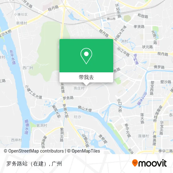 罗务路站（在建）地图