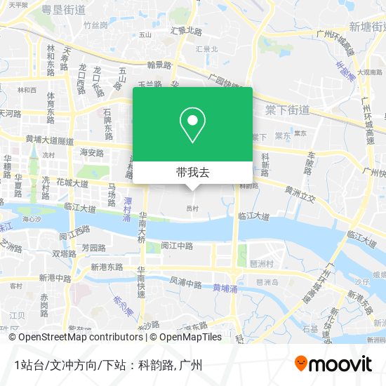 1站台/文冲方向/下站：科韵路地图