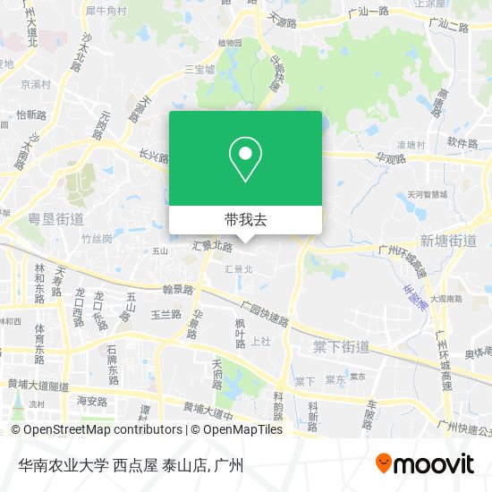 华南农业大学 西点屋 泰山店地图