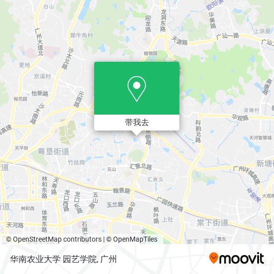 华南农业大学 园艺学院地图