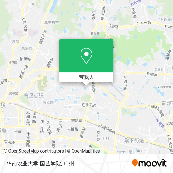 华南农业大学 园艺学院地图