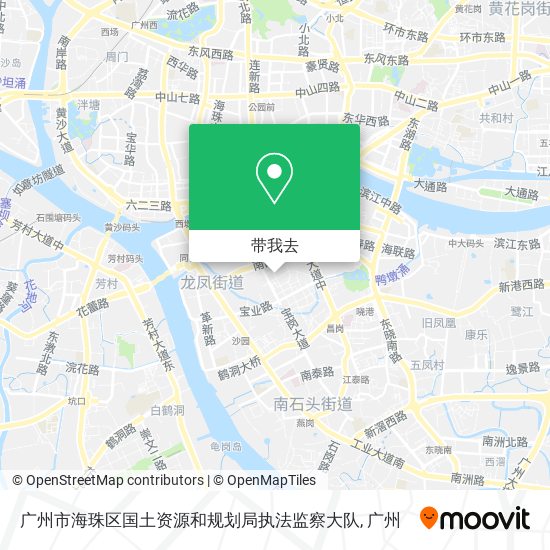 广州市海珠区国土资源和规划局执法监察大队地图