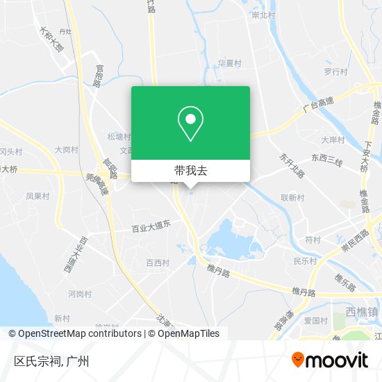 区氏宗祠地图