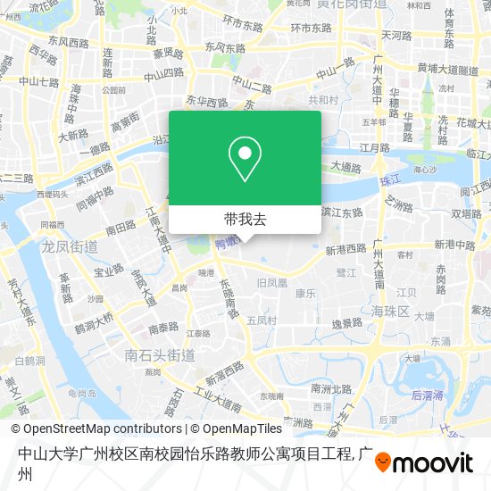 中山大学广州校区南校园怡乐路教师公寓项目工程地图