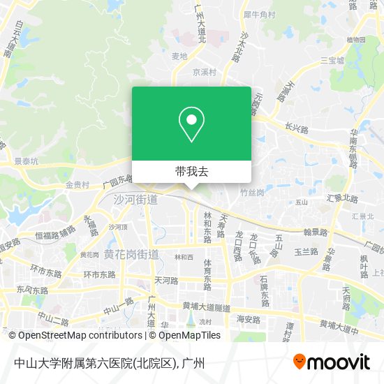 中山大学附属第六医院(北院区)地图