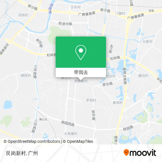 艮岗新村地图