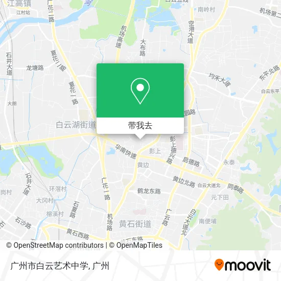 广州市白云艺术中学地图