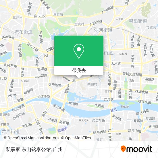 私享家·东山铭泰公馆地图