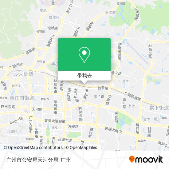 广州市公安局天河分局地图