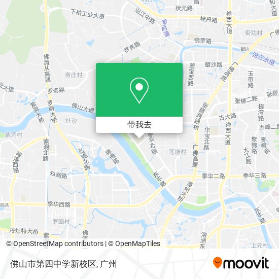 佛山市第四中学新校区地图