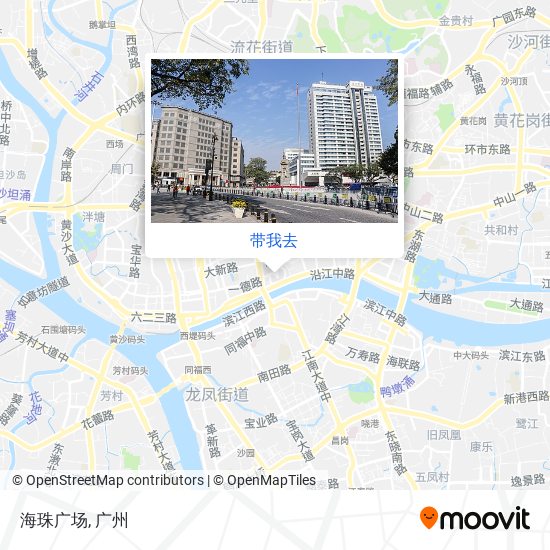海珠广场地图