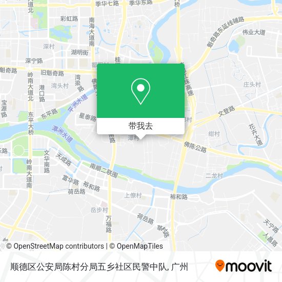 顺德区公安局陈村分局五乡社区民警中队地图