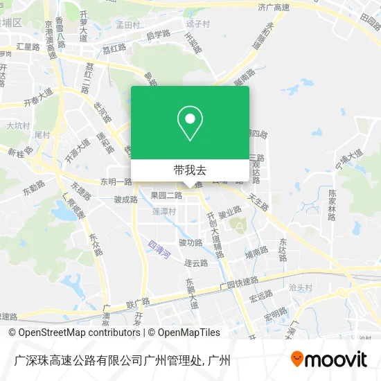 广深珠高速公路有限公司广州管理处地图