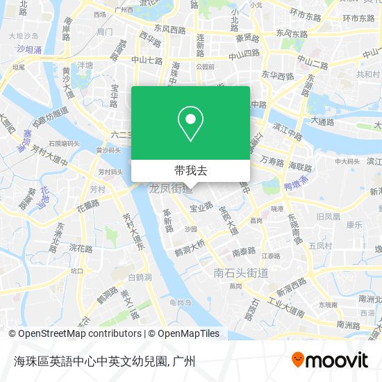 海珠區英語中心中英文幼兒園地图