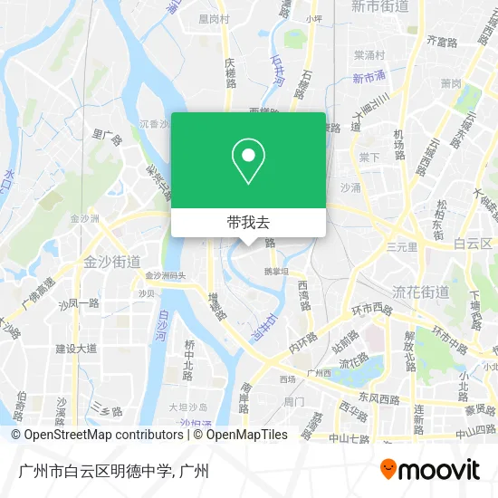 广州市白云区明德中学地图
