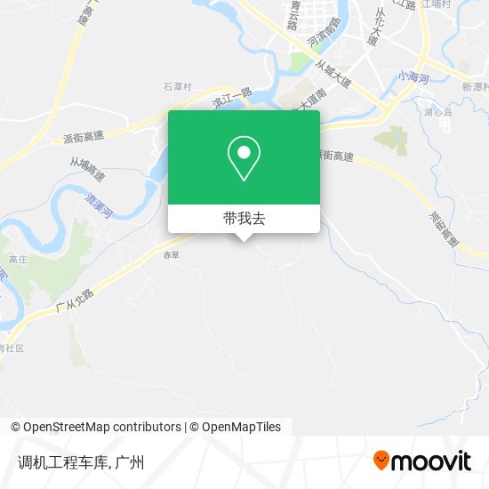 调机工程车库地图